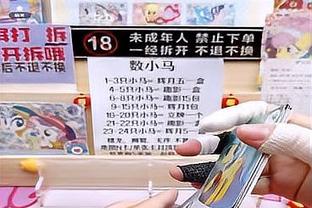 外线发力！普理查德6投5中得到14分7板 其中三分5中4